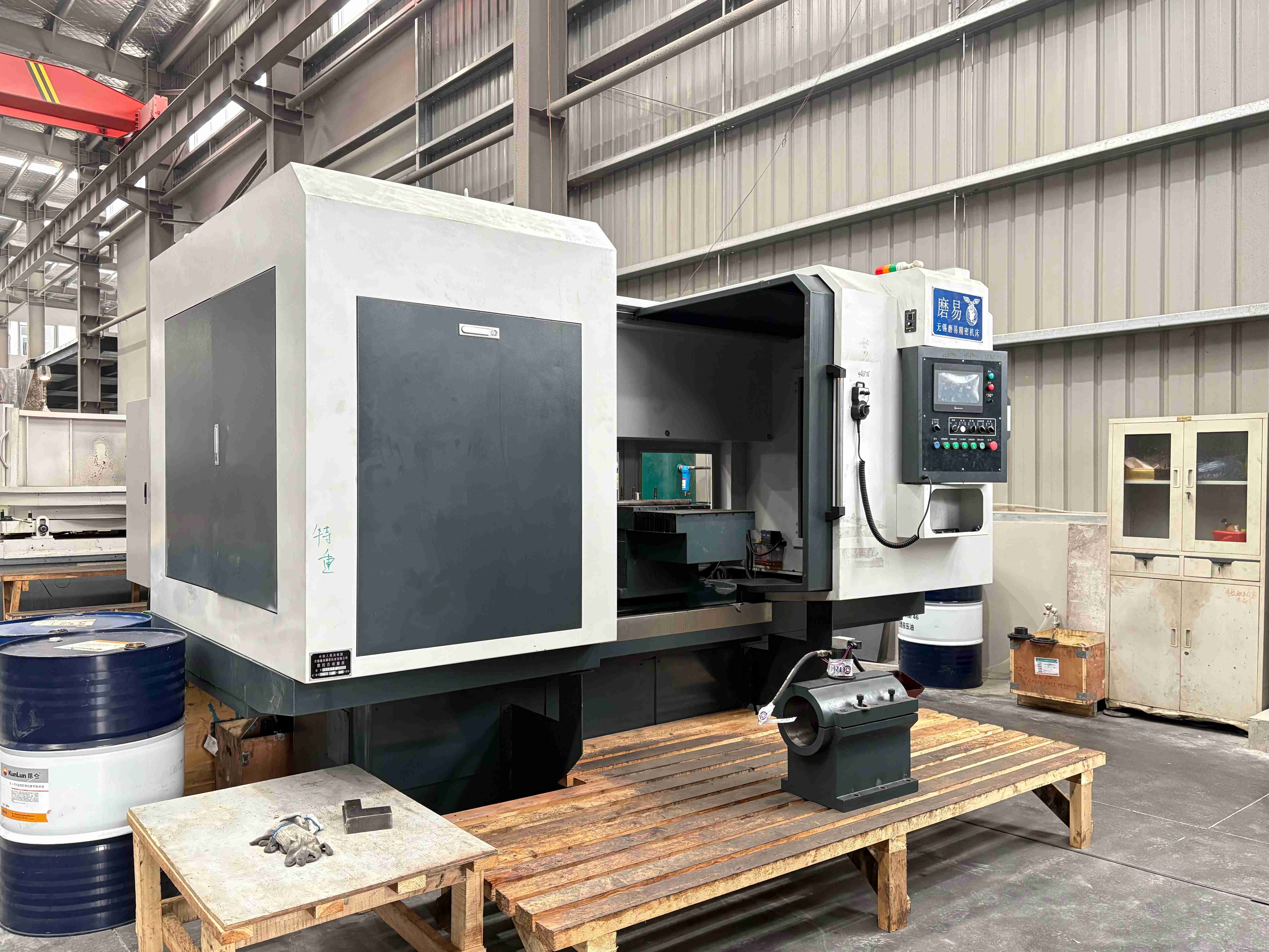 Quality & Certifications