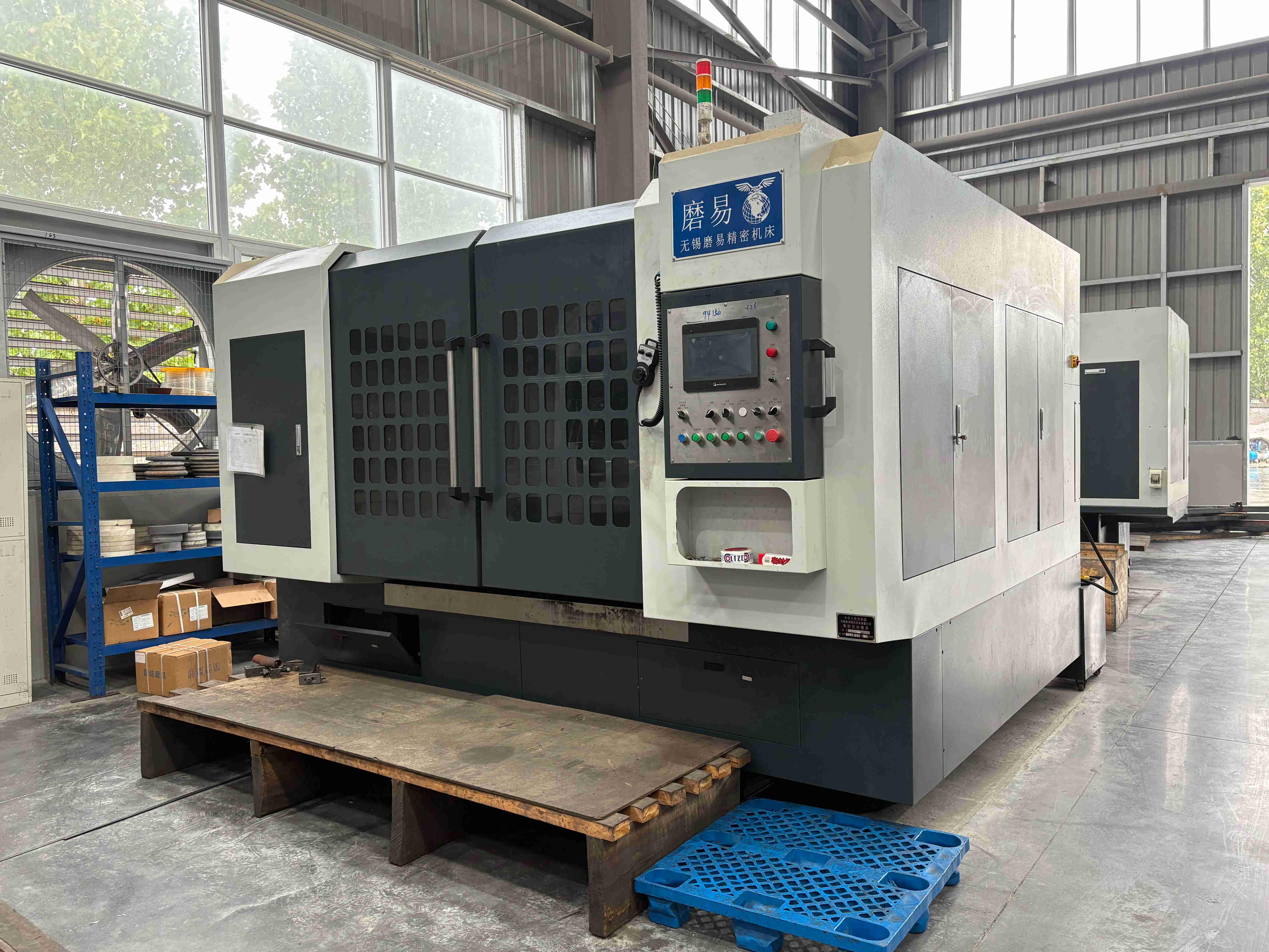 Quality & Certifications