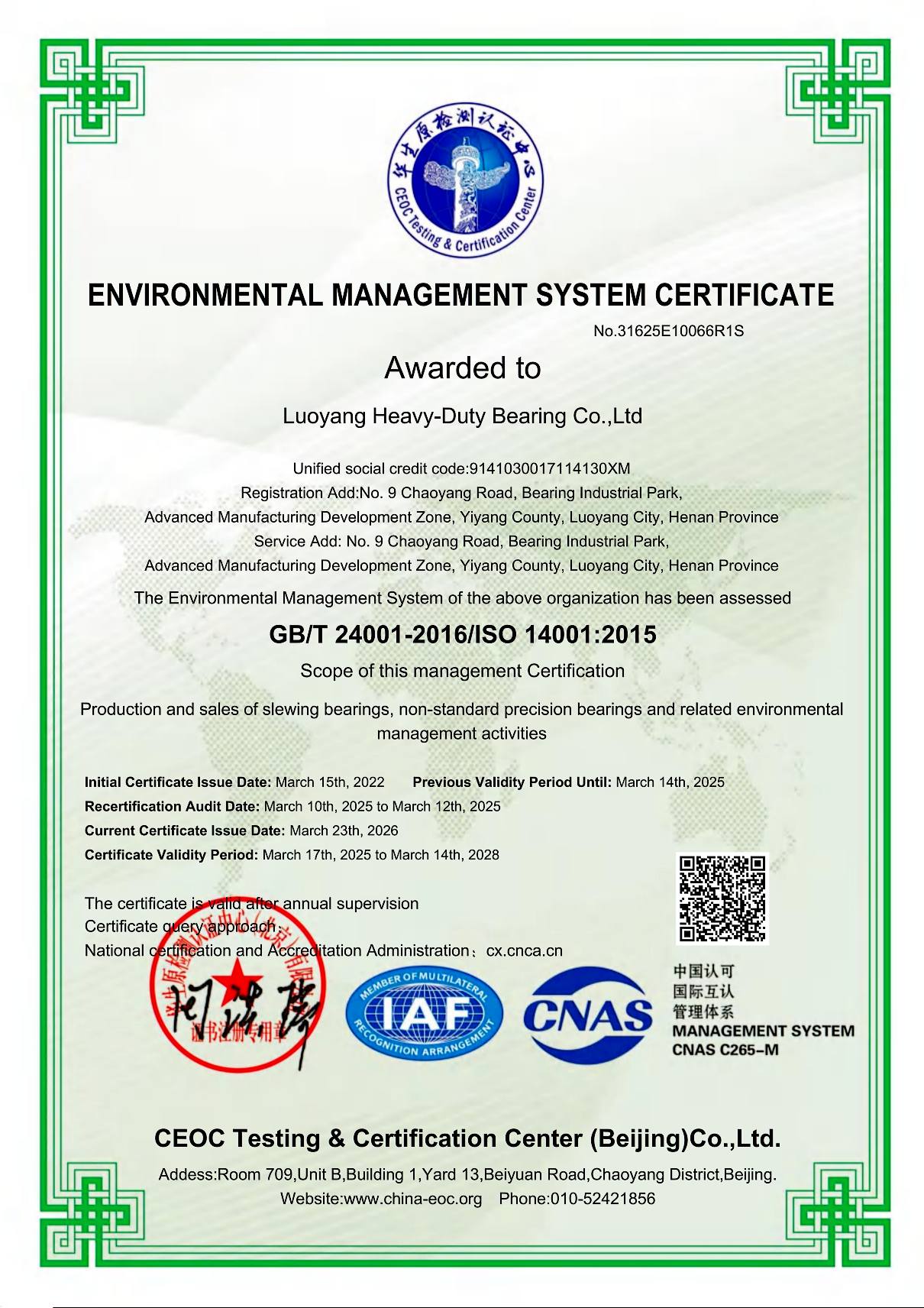 Quality & Certifications