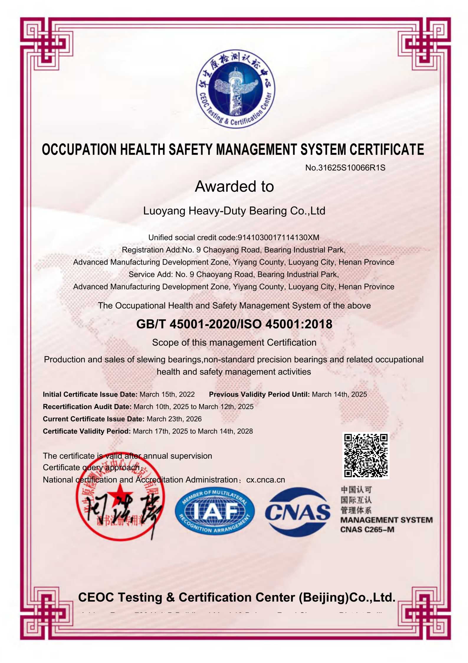 Quality & Certifications