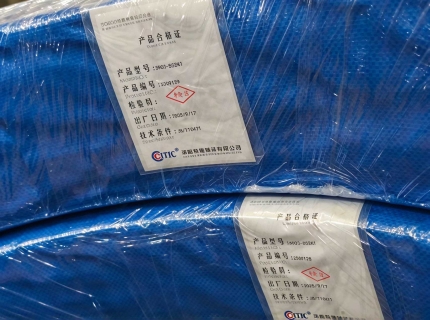 Compact Four-Point Contact Ball Slewing Bearings Delivered to India for Cranes