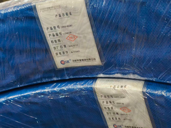 LTZC supplies 5903-B52K1 slewing bearings for cranes, built compact with ISO 9001 certified quality. LTZC supplies 5903-B52K1 slewing bearings for cranes, built compact with ISO 9001 certified quality.
